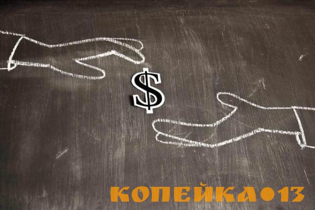 прочитайте это, вам может быть интересно