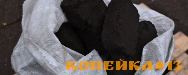 Торфобрикет