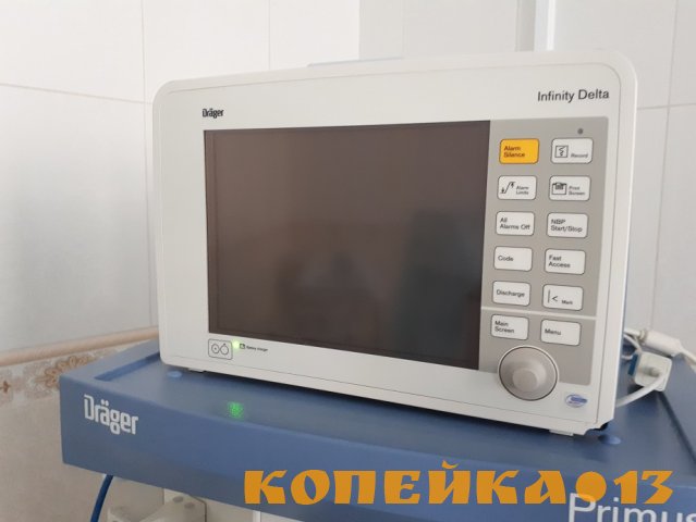 Монитор пациента Drager (Draeger) Infinity Delta/ Дрeгер Инфинити Дельта.