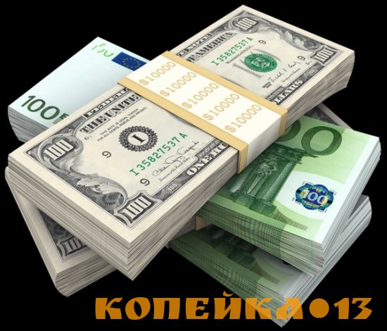 Вы в черном списке? Я помогу вам с кредитом.