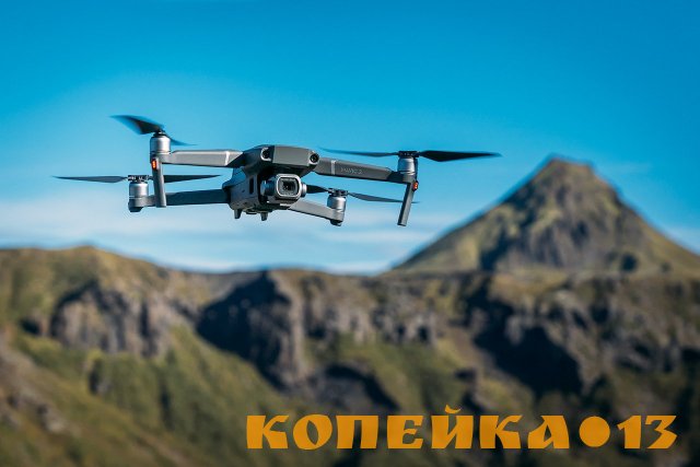 Дрон в Бишкеке. Качественная видео и фото съемка с птичьего полета.