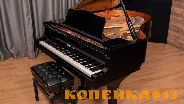милый и милый рояль Yamaha C3