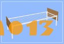 Кровати металлические для бытовок, рабочих