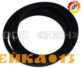 Ремень H146636, 0217106 John Deere