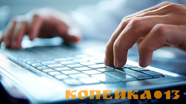 Специалист с опытом работы с клиентами