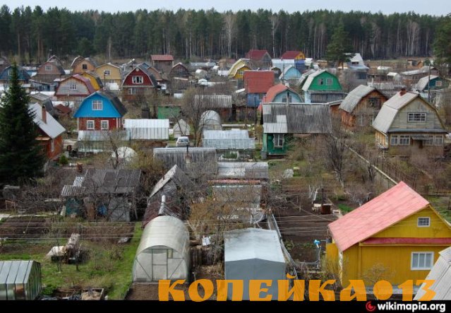 Работа сторож