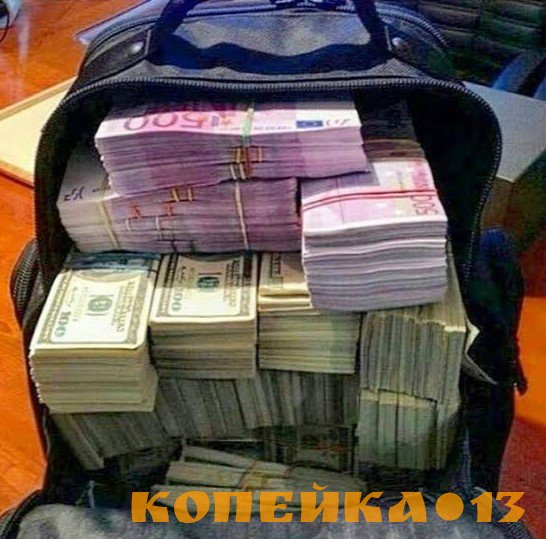 Кредит доступен прямо у вашего порога, напишите мне.