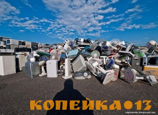 Куплю дорого б/у технику