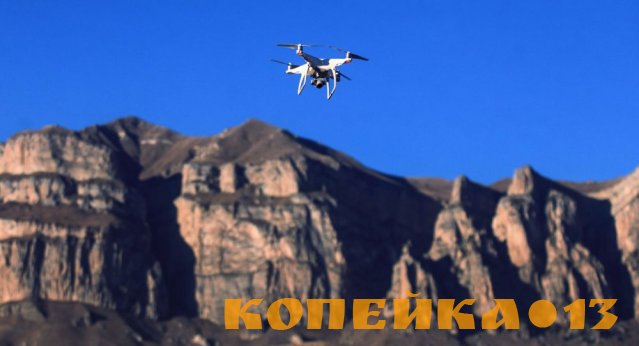 Дрон в Бишкеке. Качественная видео и фото съемка с птичьего полета.