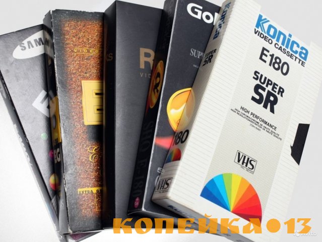 Оцифровка видеокассет формата VHS