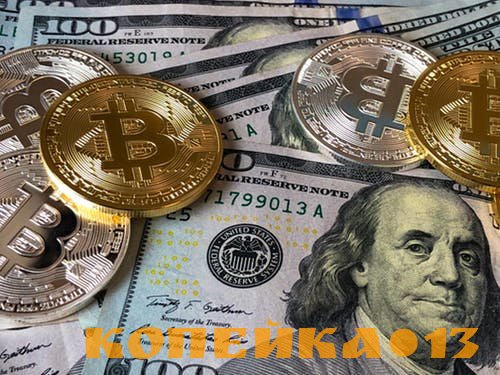 Кредит без посредников 2% процентных