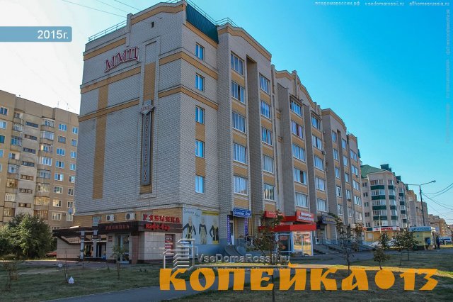 2-к квартира 50 м² на 3 этаже 5-этажного кирпичного дома