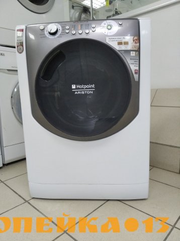 Стиральная машинка б/у Hotpoint-Ariston в идеальном состоянии!