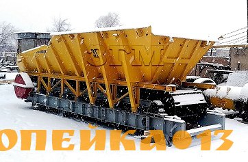 Оборудование Питатель пластинчатый