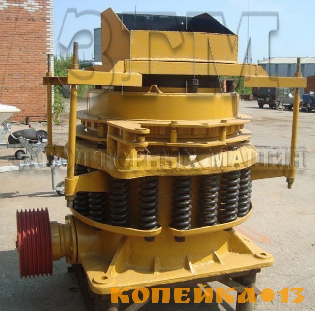 Конусная дробилка КСД-600, КСД-900, КСД/КМД-1200, КСД/КМД-1750
