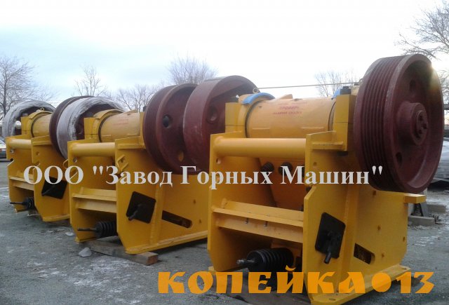 Щековая дробилка   СМД 108А, СМД 109А, СМД 110 А