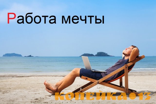 Управляющий администратор