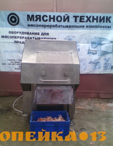 Блокорезка МДБ 600