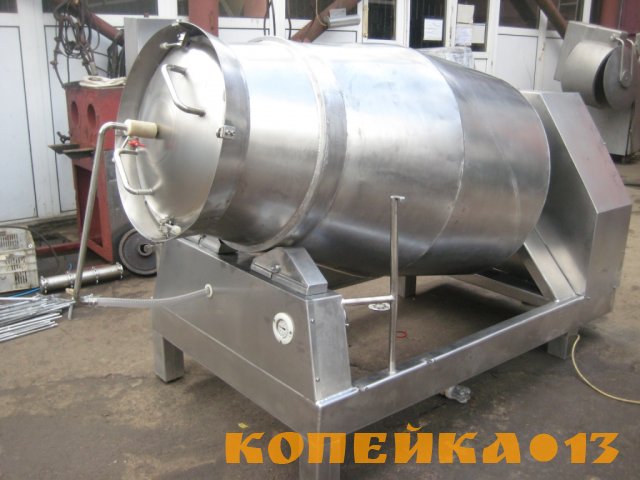 Вакуумный Массажер ММ 900