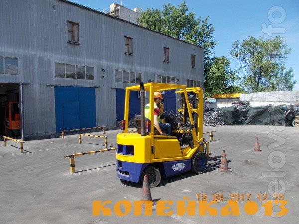 курсы по обучению водителей погрузчиков, электро, карщиков