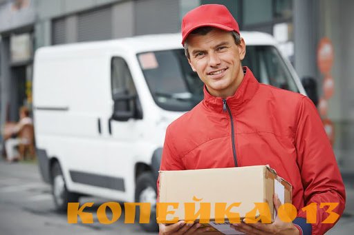 Ищем водителей во всех регионах Великобритании