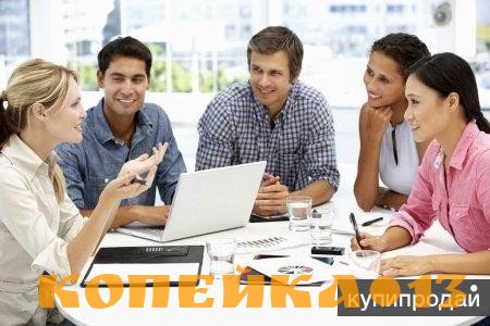 Помощник руководителя по персоналу