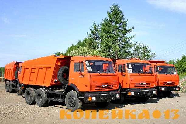 Услуги самосвала