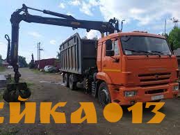 Услуги ломовоза