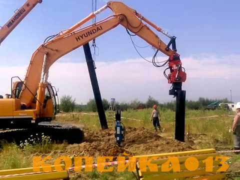 Аренда вибропогружателя