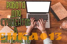 Администратор (без опыта)