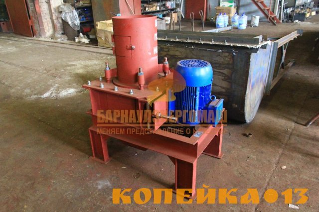 дробилка роторная типа Д-АР-55