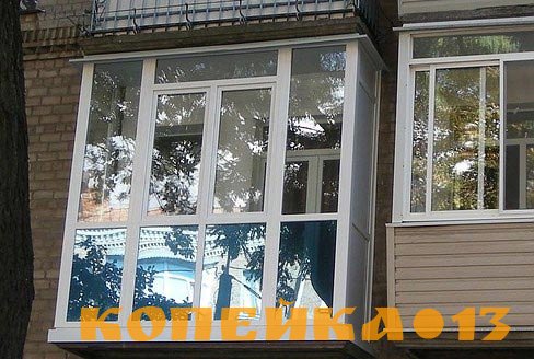 Rotta/ViknaLand