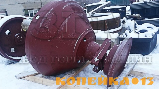 Конус дробящий КМД-1750 Т(Гр) 1277.05.400 СБ
