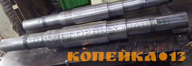 Вал эксцентриковый СМД-108.02.00.027
