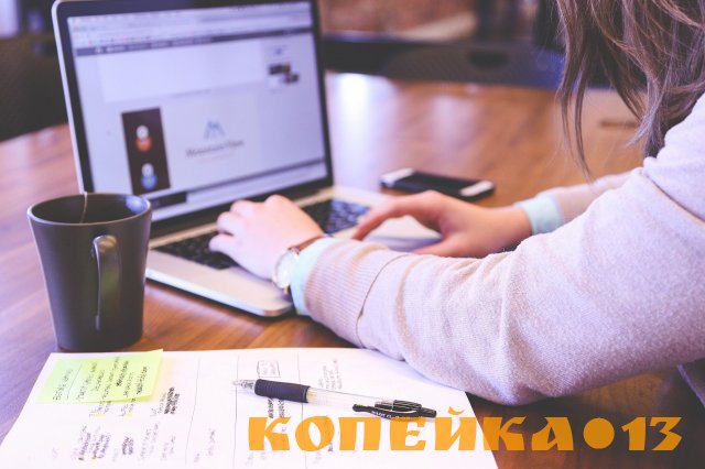 Онлайн-страхование, ЕОСАГО, КАСКО, CVID-19, НС, ВРЗ, ДМС, имущество, и т. д.