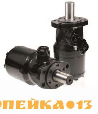 Гидромотор OMH 400