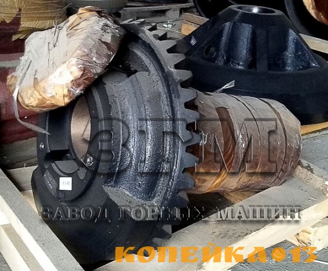 Вал эксцентриковый 4844205000СБ
