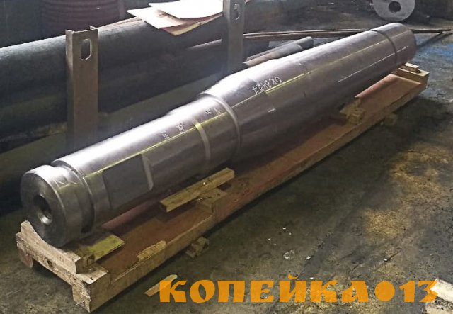 Завод Горных Машин г. Орск производит Вал конуса 2-105507