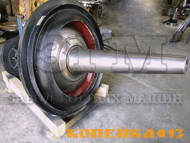 Конус дробящий (КСД/КМД-1200 Гр и Т) 1-112892