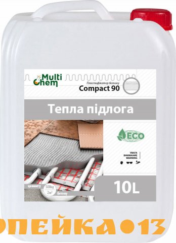 Compact 90 Euro Пластификатор бетона и тротуарной плитки