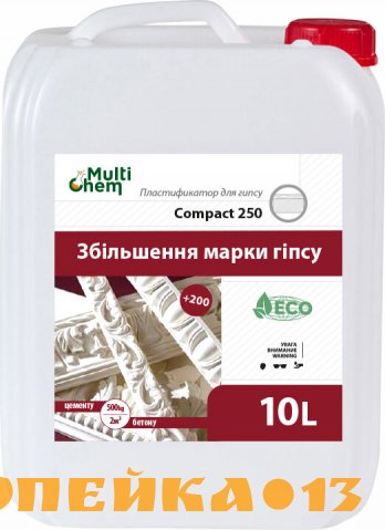 Compact-250 Euro. Пластификатор для увеличения марки гипса
