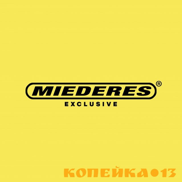 Менеджер по работе с клиентами