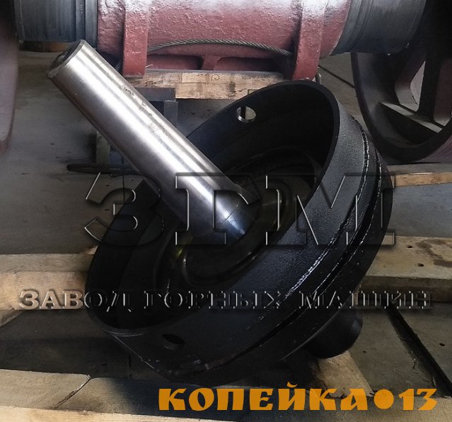 Конус дробящий подвижный 1059204000СБ