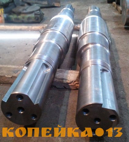 Завод Горных Машин г. Орск производит Вал эксцентриковый 1049002001