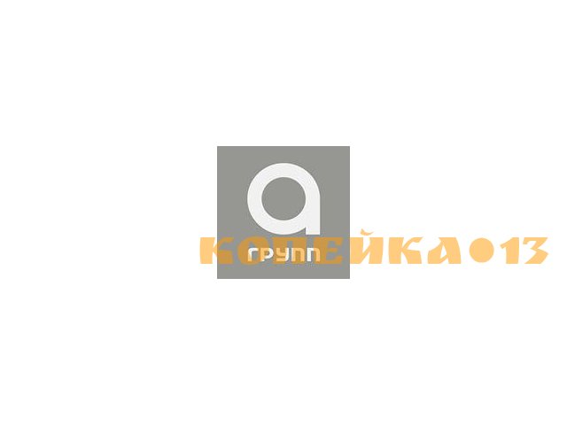 Стропальщик