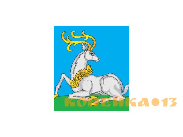 Экономист отдела финансового контроля