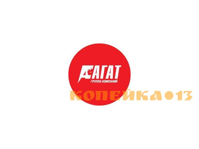 Байер / Специалист по выкупу автомобилей с пробегом