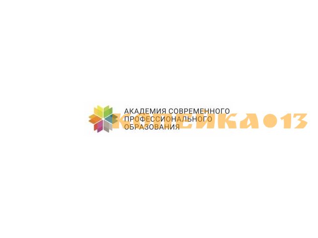 Администратор магазина / Продавец-консультант