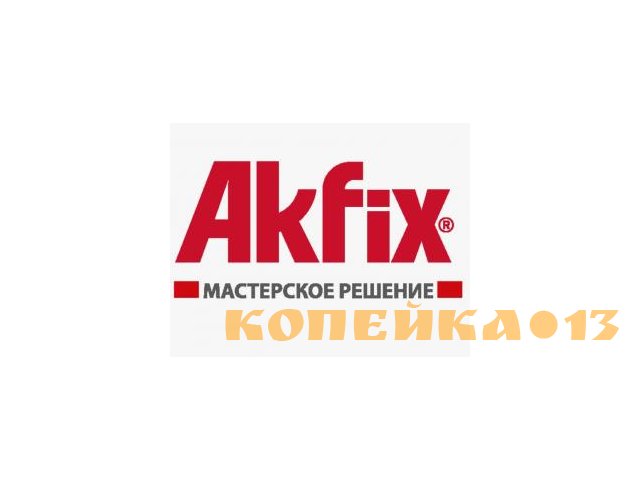 Торговый представитель B2B