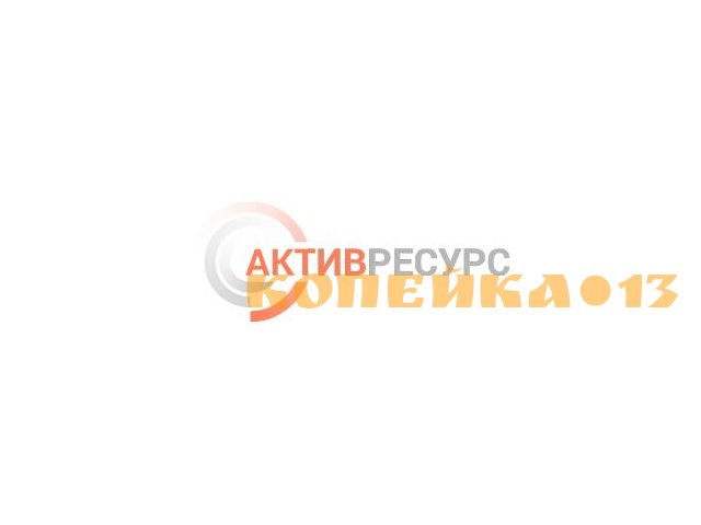 Менеджер по продажам